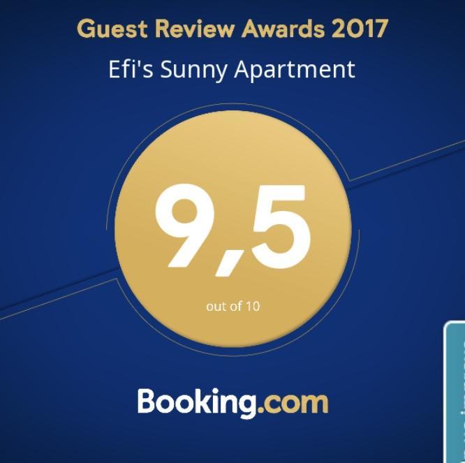 Efi'S Sunny Apartment Неа-Плайя Экстерьер фото